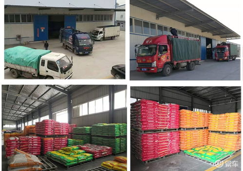 飼料生產(chǎn)用飼料運(yùn)輸車價(jià)格報(bào)價(jià)大全及選購指南